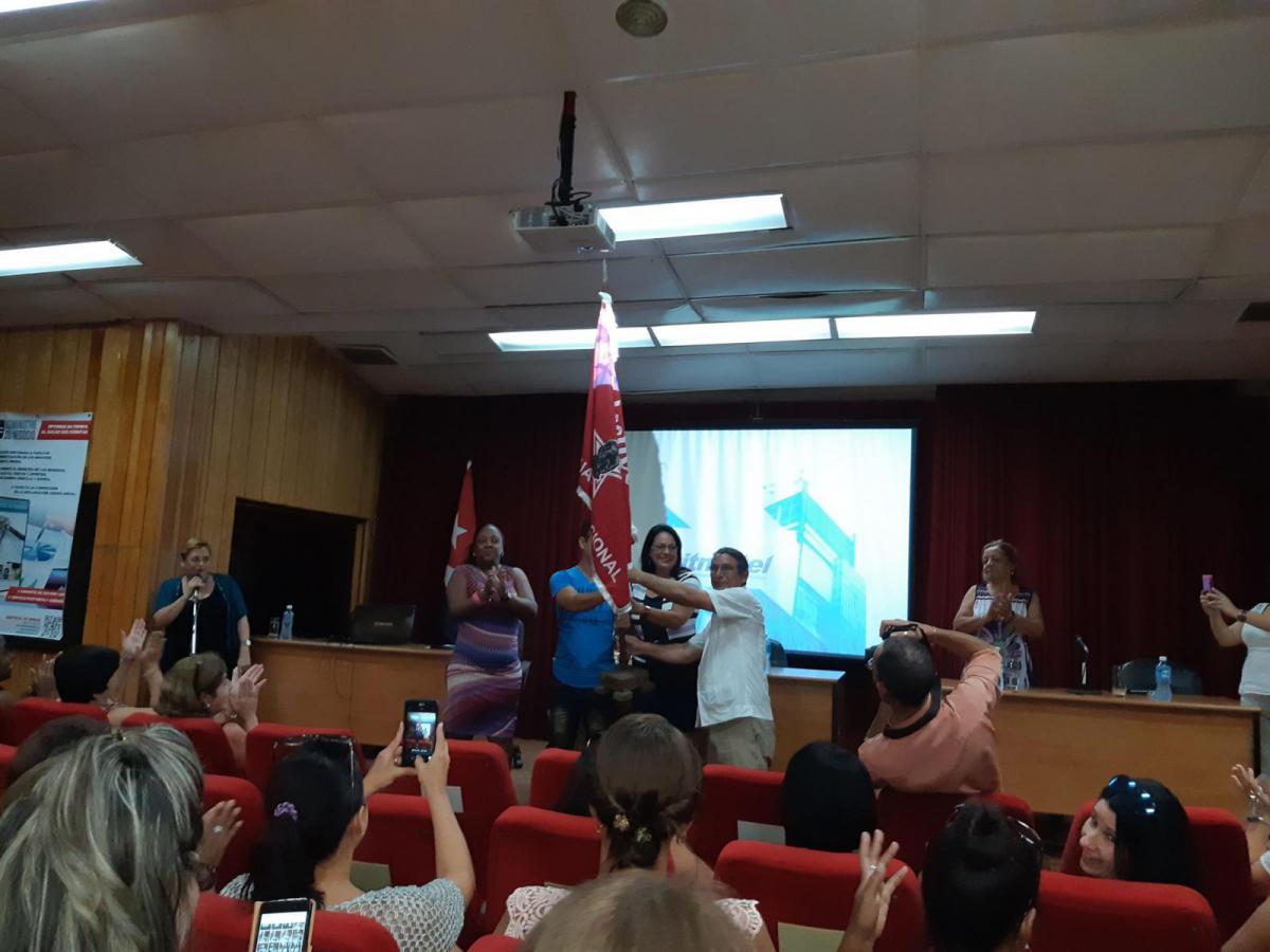 Citmatel: 16 años Vanguardia Nacional