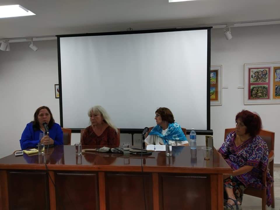 Rosa Miriam Elizalde